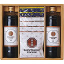 【お中元・送料無料】猿田彦珈琲 アイスコーヒー&ドリップコーヒー SD-40LD 御中元