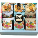 【お中元・送料無料】赤坂柿山 ななこ 夏 NKNー50 御中元