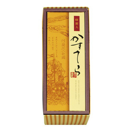 【ギフト包装・のし紙無料】河内駿河屋 かすてら NK-10(A4)