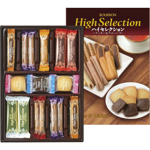 【ギフト包装・のし紙無料】ブルボン ハイセレクションHS-S 35133(B4)