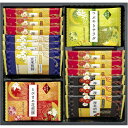 【ギフト包装・のし紙無料】兼六の華 KRN-10R(A4)