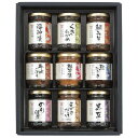 【ギフト包装・のし紙無料】酒悦 山海探幸 KZ-35(B4)