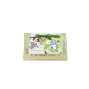 【ギフト包装・のし紙無料】となりのトトロ 「森のひなたぼっこ」ウォッシュタオル2P TT-7315(B5)