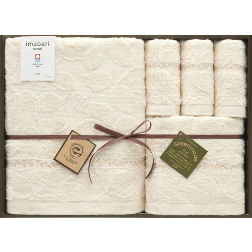 【ギフト包装・のし紙無料】今治タオル グリーンモードエコリーフ タオルセット GMT05240M(B4)