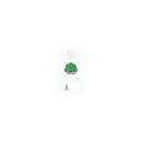 【ギフト包装・のし紙無料】Colorful Organic 今治ミニハンカチ グリーン COG-650(A5)