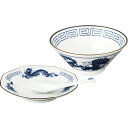 【ギフト包装・のし紙無料】レトロ中華 ラーメンチャーハン 04937(B5)