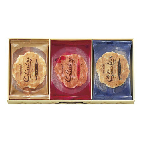 【送料無料・包装無料・のし無料】ゴンチャロフ クリンツイ CLI-EJJ(A4)