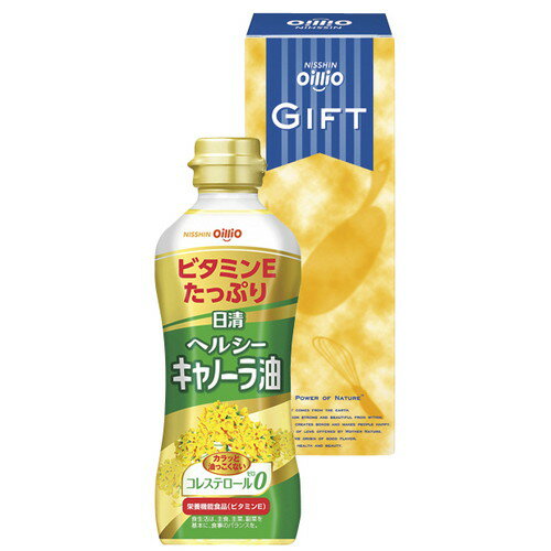 【送料無料・包装無料・のし無料】日清オイリオ ヘルシーキャノーラ油 P-35HC(A5)