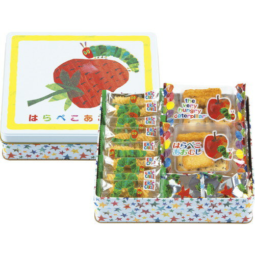 【送料無料・包装無料・のし無料】はらぺこあおむし おやつアソート HA-20S(A4)