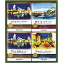 【送料無料・包装無料・のし無料】横濱元町キャラバンコーヒー ドリパックコーヒー YMC-4(A4)