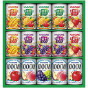 【送料無料・包装無料・のし無料】カゴメ すこやかファミリーギフト KSR-20P(B4)
