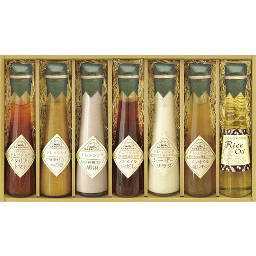 【送料無料・包装無料・のし無料】飛騨高山ファクトリー -食菜味- すこやかドレッシングギフト ID-7X(B4)