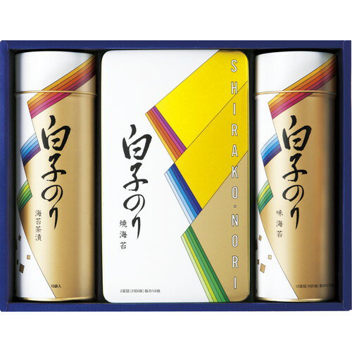 【送料無料・包装無料・のし無料】白子のり のり・お茶漬け詰合せ SA-300(B4)