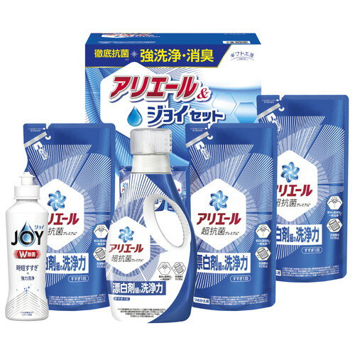 【送料無料・包装無料・のし無料】ギフト工房 アリエール&ジョイセット GAJ-30C(A4)