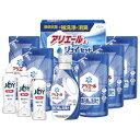 【送料無料・包装無料・のし無料】ギフト工房 アリエール&ジョイセット GAJ-50C(B4)