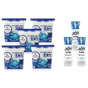 【送料無料・包装無料・のし無料】P&G アリエールジェルボールプロギフトセット PGJA-50E(A4)