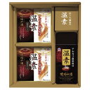 【送料無料・包装無料・のし無料】アース 温素ギフトセット EONS-30(A4)