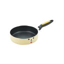 【送料無料・包装無料・のし無料】リラックマ IH対応 アルミフライパン20cm RK-41(A3)