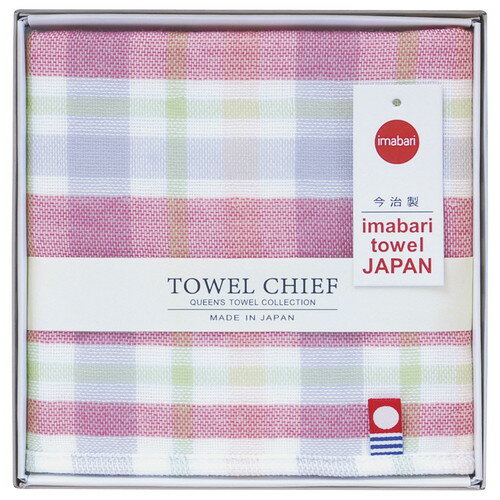 【送料無料・包装無料・のし無料】Queen’s 今治ガーゼ&パイルタオルハンカチ（チェック） レッド TQS0602101R(A5)