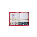 【送料無料・包装無料・のし無料】prima rosette using by LIBERTY FABRICS フェイスタオル2P イエロー・ネイビー PR-24...