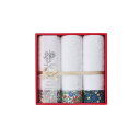 【送料無料・包装無料・のし無料】prima rosette using by LIBERTY FABRICS フェイスタオル3P イエロー・グリーン・ネイビー PR-2435-GN(B4)