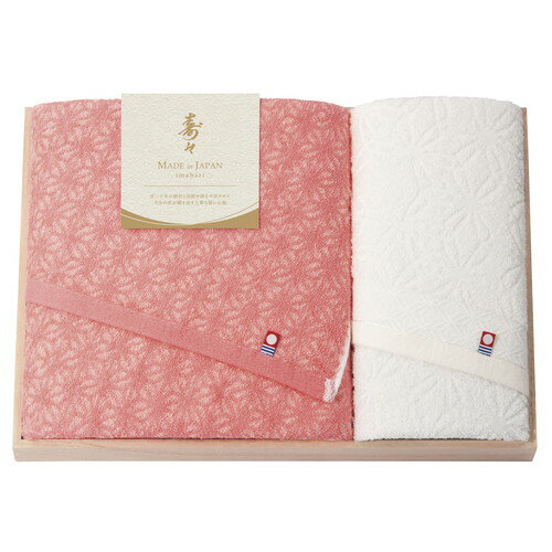 【送料無料・包装無料・のし無料】寿々-じゅじゅ- 日本製 愛媛今治 木箱入タオルセット 12050(A3)