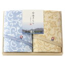 【送料無料・包装無料・のし無料】今治きらら 日本製 愛媛今治 木箱入フェイスタオル2P 53030(A4)