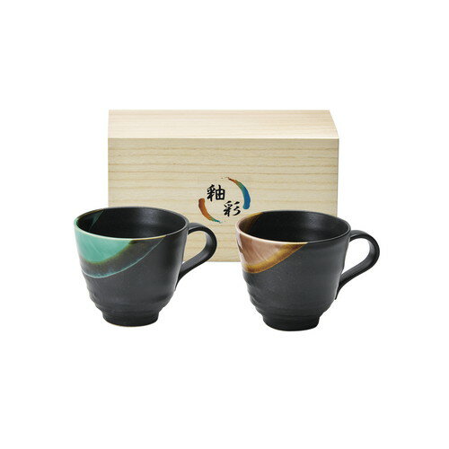 【送料無料・包装無料・のし無料】釉彩 マグペア 木箱入 YYS-3003A(A4)