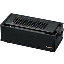 【送料無料・包装無料・のし無料】ピーコック 炉端焼き WLV-50HD(A3)