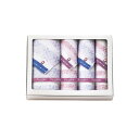 【送料無料・包装無料・のし無料】Fu-SHA(風車) 今治産 タオルセット FS-EZ(A3)