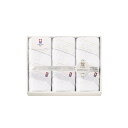【ギフト包装・のし紙無料】今治 きらめき フェイスタオル3P IMT8350(B4)