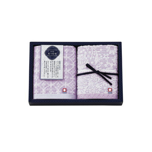 【ギフト包装・のし紙無料】伊予国 花つむぎ つむぎ 今治産ウォッシュタオル2P IH-1531(A4) 【ギフト包装・のし紙無料】伊予国 花つむぎ つむぎ 今治産ウォッシュタオル2P IH-1531(A4)