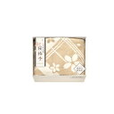 【送料無料・包装無料・のし無料】大自然本舗~桜格子~ 肌にやさしい自然色のシルク入り綿毛布(毛羽部分) SBN85250(B4)
