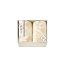 【送料無料・包装無料・のし無料】大自然本舗~桜格子~ 肌にやさしい自然色の綿毛布2P SBN85200(B4)