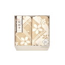 【送料無料・包装無料・のし無料】大自然本舗~桜格子~ 肌にやさしい自然色のシルク入り綿毛布(毛羽部分)2P SBN85500(A3)