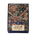 【送料無料・包装無料・のし無料】ティツィアナ・ガロ ゴブラン織マルチカバー(長方形) TGML-4310(A3)