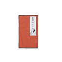 【ギフト包装・のし紙無料】金封ふくさ 赤鮫 H010(B5)