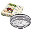 【送料無料・包装無料・のし無料】ご馳走倶楽部 浅ザル・トレーセット25cm GC-25S(A4)