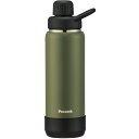 【ギフト包装・のし紙無料】ピーコック ステンレスボトル ストレートドリンクタイプ700ml カーキ AJL-R70K(A5)