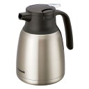 【送料無料・包装無料・のし無料】ピーコック ステンレス製ハンディポット1.0L AHR-100XA(A5)