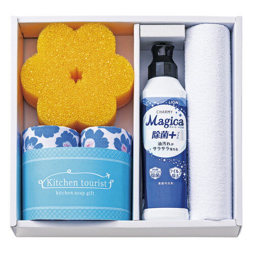 【送料無料・包装無料・のし無料】Kitchen tourist キッチンソープギフト MAG-B26(A4)