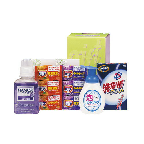 【送料無料・包装無料・のし無料】クリーン清潔セット WCB-30(A4)