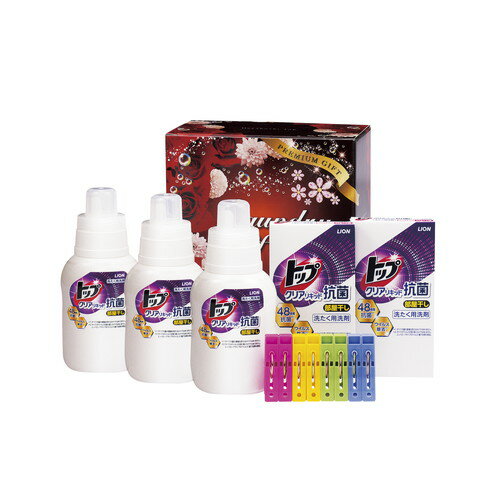 【送料無料・包装無料・のし無料】クリーニア 部屋干し応援隊 ギフトBOX CLN-T30I(A5)