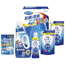 【送料無料・包装無料・のし無料】ギフト工房 抗菌消臭EXギフト EXZ-30RF(A4)(3)