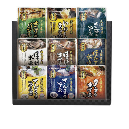 【送料無料・包装無料・のし無料】北海道産 おさかな旨煮詰合せ C HKDF-C9(A3) 【送料無料・包装無料・のし無料】北海道産 おさかな旨煮詰合せ C HKDF-C9(A3)