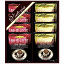 【ギフト包装・のし紙無料】VICTORIA COFFEE プレミアム 珈琲屋さんの酵素焙煎ドリップコーヒー TV-100(A4)