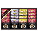 【送料無料・包装無料・のし無料】VICTORIA COFFEE プレミアム 珈琲屋さんの酵素焙煎ドリップコーヒー TV-200(A3)