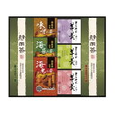 【送料無料・包装無料・のし無料】緑茶・あられ・羊かん詰合せ TRY-40(B4)