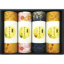 【送料無料・包装無料・のし無料】かりんとうギフト MKT-20R(A4)(4)