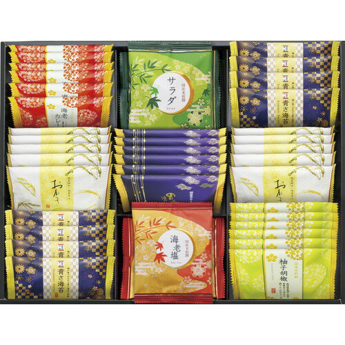 【送料無料・包装無料・のし無料】金澤兼六製菓 おいしさいろいろ RGN-50R(A3)